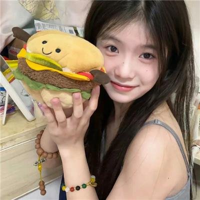 诚征辣妹